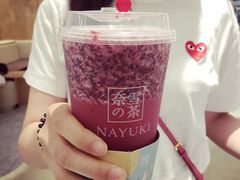 -奈雪的茶(湖滨银泰in77C区PRO店)