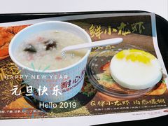 -肯德基(新阳光店)