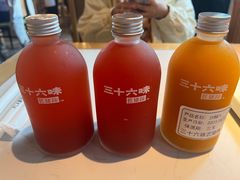 -三十六味匠猪蹄(三元桥店)