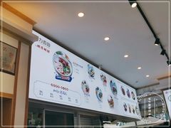 -力香园猪脚米线(金星店)