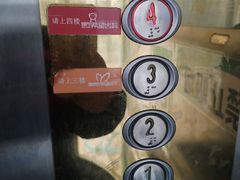 -希望齿科(河西店)