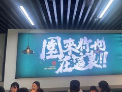 -园里前·9年私厨福建菜(台江万达鳌峰洲店)