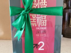 -矢量咖啡(万象汇店)