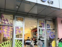 -凯德广场(金牛店)