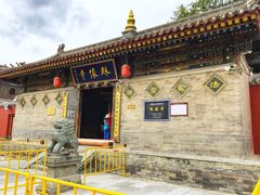 -五台山风景名胜区