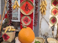 -懒人盐府人家(安贞店)
