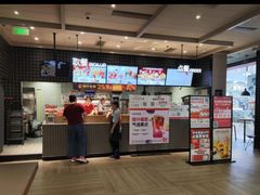 -肯德基(龙之梦购物中心店)