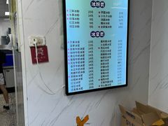 -夏食光安顺小舒冰粉冰浆(甲秀楼店)