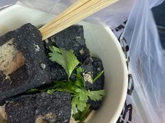 黑色经典长沙臭豆腐-黑色经典臭豆腐·湖南特产(太平街口店)