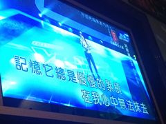 -朱古力纯K量贩式KTV(国庆中路店)
