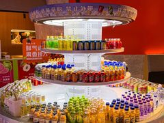 -海德温泉生活馆(朝阳大悦城店)