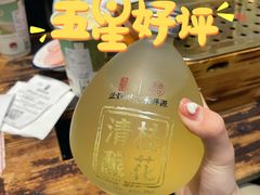 -盟重烧烤(高正街店)