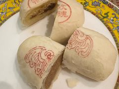 -富华斋饽饽铺·宫廷糕点·伴手礼(护国新天地店)