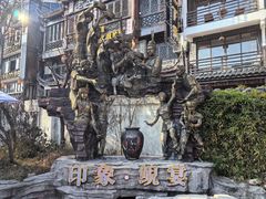 -印象鲵宴·张家界地标美食名片(溪布街店)