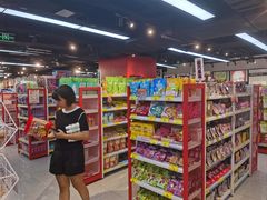 -好特卖HotMaxx(杭州滨江宝龙城店)