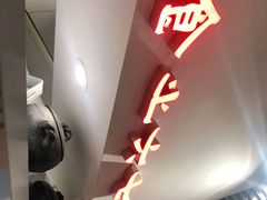 -食之六七·面(朝阳大悦城店)