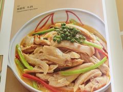 -嘉和一品粥(马家堡店)