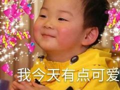 -辉记牛肉馆(泉州店)