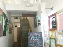 -雕刻时光咖啡馆(南院门店)