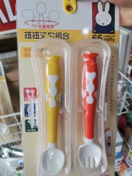 -爱婴室(上海松江景德路店)