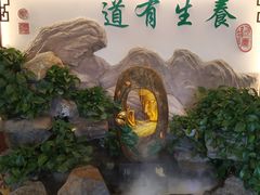 -钦善斋(武侯祠店)