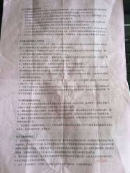 -Sunny喜铺婚礼策划(东部店)