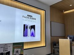 -OPPO服务体验中心(天津和平区天河城店)