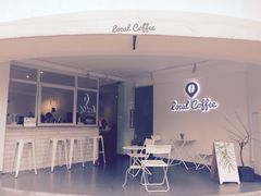 -Local Coffee(和桂店)