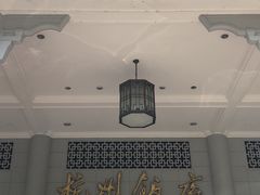 -杭州香格里拉饭店