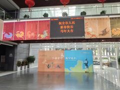 -马鞍山市博物馆