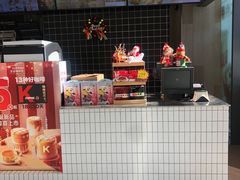 -肯德基(万科广东路店)