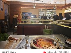 -热辣宗师·串串火锅(万达金街店)