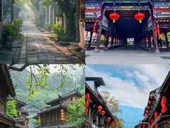 -崇州市街子古镇