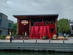 门面-Nord Grill&Bar Highland诺德西餐(深圳欢乐海岸店)