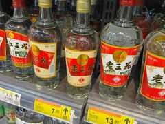 -冠超市(桂林万达店)