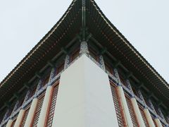 -国家图书馆·古籍馆