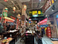 -江北北火锅馆·公路夜市(魏公村店)