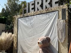 -HERRE·FARM 赫尔露营农场·团建聚会包场