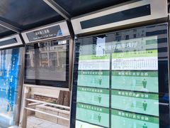 -场中路2401弄小区