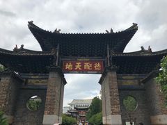 -建水文庙
