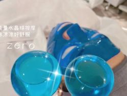 -Cream88颜皮肤管理中心