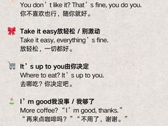 -JT PREP国际学科课程·IB·AP·Alevel(陆家嘴校区)