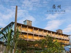 -星巴克(广州南站A18检票口楼上)