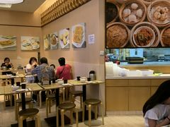 大堂-添好运点心专门店(百老汇店)