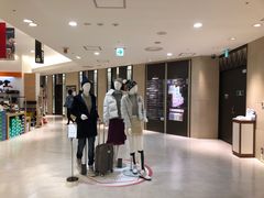 -阪急百货店(梅田总店)