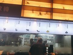 -渔舟意·湖南家宴(萝岗纳金城店)