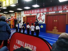 -武易极武术·体能·搏击培训(新年华购物中心店)