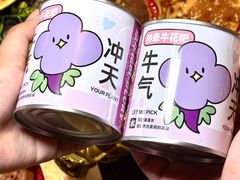 -蜀大侠火锅(总府路店)