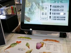 -野人先生现做冰淇淋(西安赛格店)