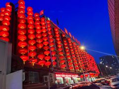 -盈春大饭店(千山路店)